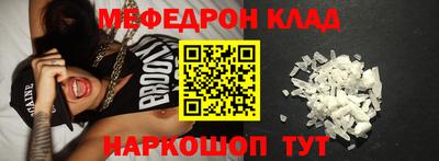 героин Кулебаки