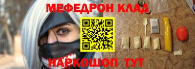 героин Кулебаки