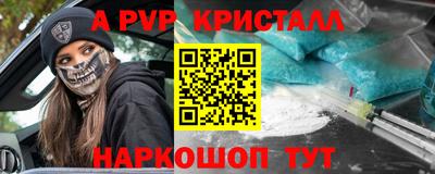героин Кулебаки