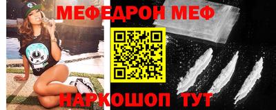 прущие грибы Кунгур