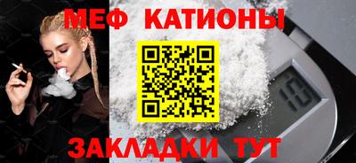 героин Кулебаки