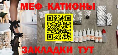 экстази Кумертау