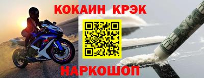 экстази Кумертау