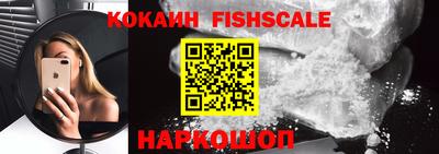 экстази Кумертау