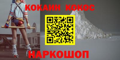 прущие грибы Кунгур