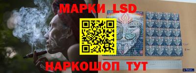 прущие грибы Кунгур