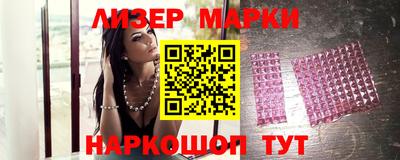 экстази Кумертау