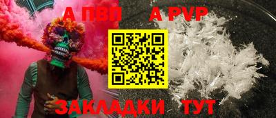 героин Кулебаки