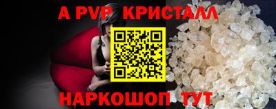 героин Кулебаки
