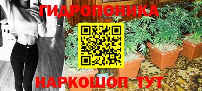 героин Кулебаки