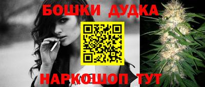 героин Кулебаки