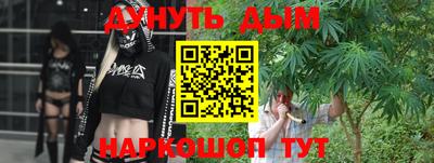 прущие грибы Кунгур