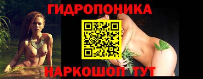 героин Кулебаки