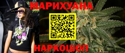 героин Кулебаки