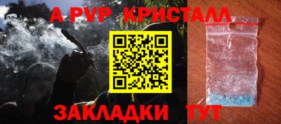экстази Кумертау
