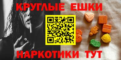 героин Кулебаки