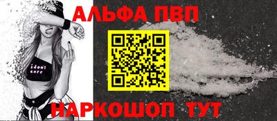 мяу мяу мука Лесосибирск