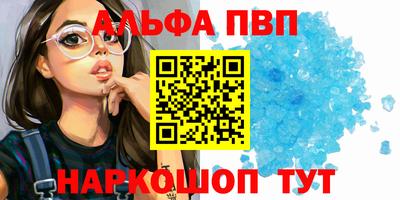 героин Кулебаки