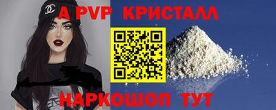 экстази Кумертау