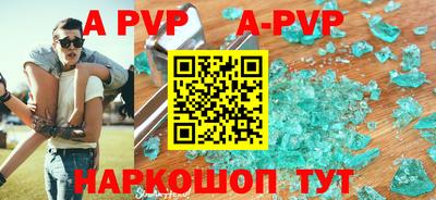 прущие грибы Кунгур