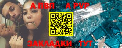 экстази Кумертау