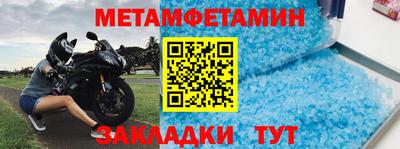 экстази Кумертау