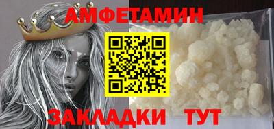 тгк Ликино-Дулёво