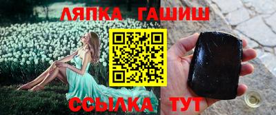 героин Кулебаки