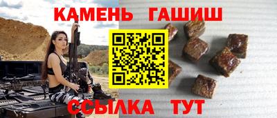 героин Кулебаки