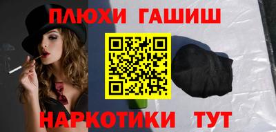 экстази Кумертау