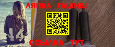 экстази Кумертау