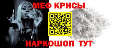 прущие грибы Кунгур